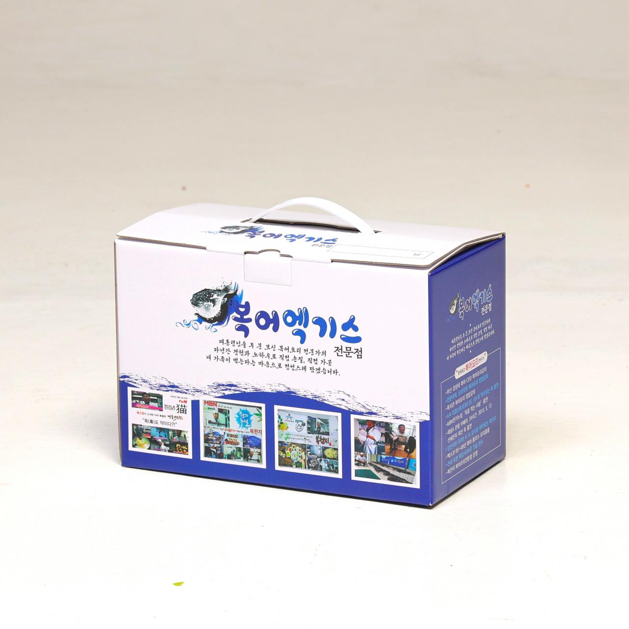 자연산 참복어 엑기스 64포